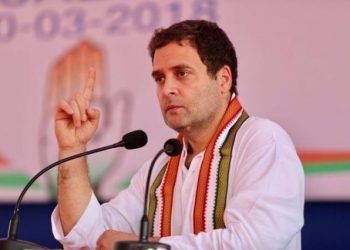 “মই আৰএছএছক সংঘ পৰিয়াল বুলি নামাতো” : ৰাহুল গান্ধীয়ে কিয় ক’লে এইদৰে?