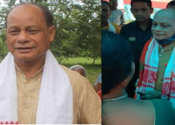Ramakanta deori distribute money