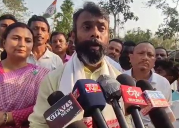Rupjyoti Kurmi