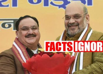 SHAH-NADDA-750x375
