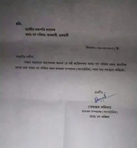 WhatsApp Image 2021-03-07 at 8.25.34 AM