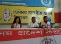 WhatsApp Image 2021-03-29 at 12.20.14 PM