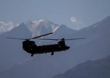 a heli