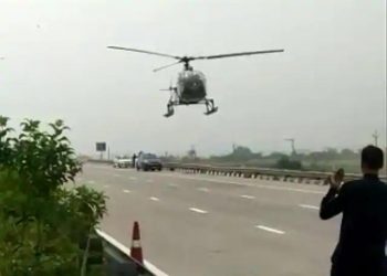 a heli