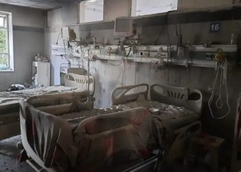 a hospital