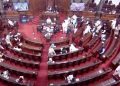 a rajya-sabha