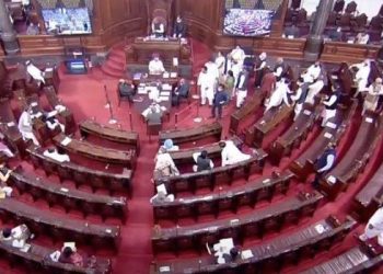 a rajya-sabha