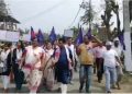 bhaba