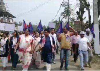 bhaba