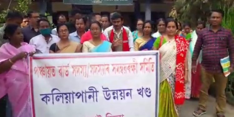 bhaba