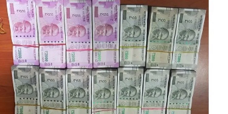 cash-750x375