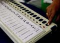 https://assam.nenow.in/wp-content/uploads/2021/03/evm.jpg