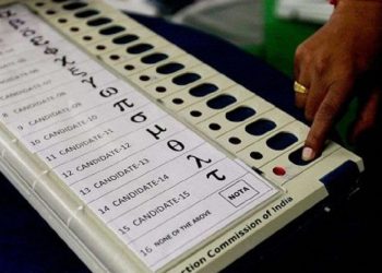 https://assam.nenow.in/wp-content/uploads/2021/03/evm.jpg