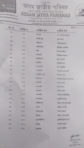 index.jpg2