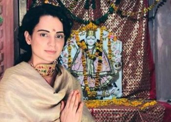 ”গ্ৰেট কুইন”’! ব্ৰিটিছ সম্ৰাজ্ঞীৰ প্ৰশংসাত পঞ্চমুখ হৈ পৰিল কংগনা ৰানাৱট, কিয়?
