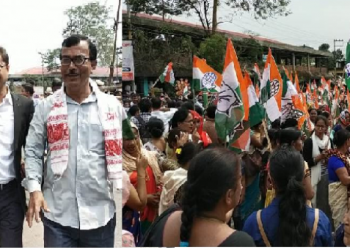 nomination sibsagar