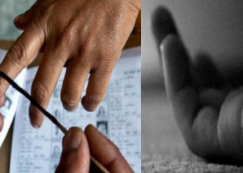 officer died on election duty