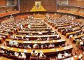 pakistan Parliament