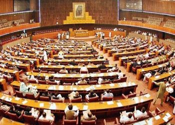 pakistan Parliament