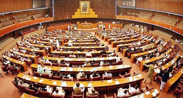pakistan Parliament