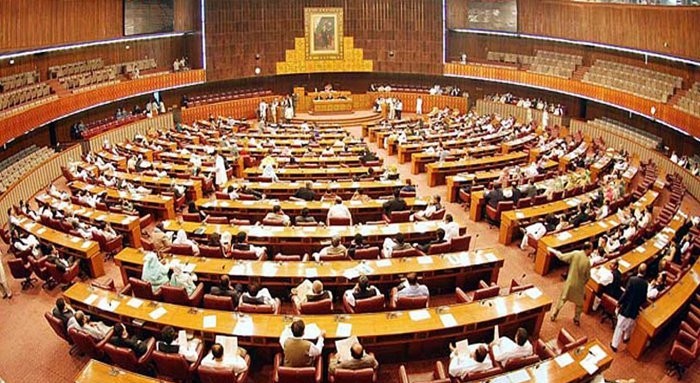 pakistan Parliament
