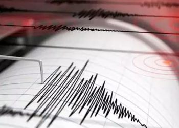 quake