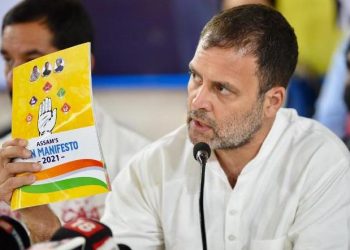 rahul ji