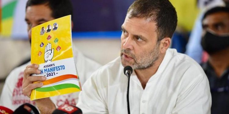 rahul ji