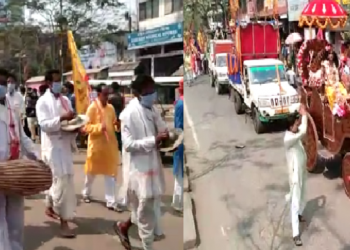 sibsagar final