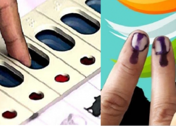 vote without voter card