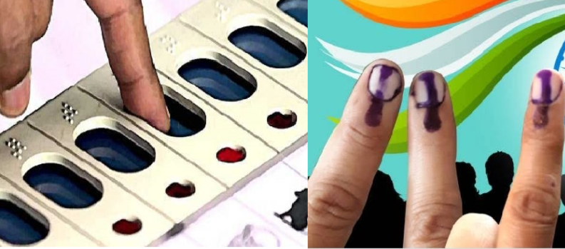 vote without voter card