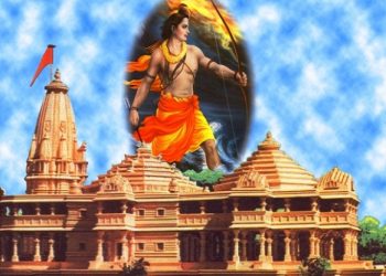 ৰাম মন্দিৰ নিৰ্মাণৰ বাবে প্ৰদান কৰা অনুদানৰ পোন্ধৰ হাজাৰ চেক বাউন্স হৈছে, জনালে ট্ৰাষ্টে