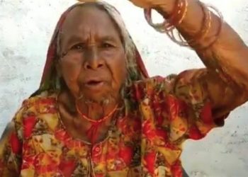 ১১৮ বছৰীয়া বৃদ্ধাই ল’লে ক’ভিড ভেকচিন, ক’লে- ”কুচ্চু ডিক্কট নাইনোৱা”! ক’ত?