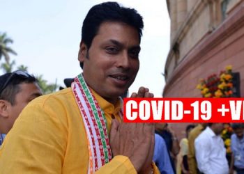 BIPLAB-POSITIVE-750x375
