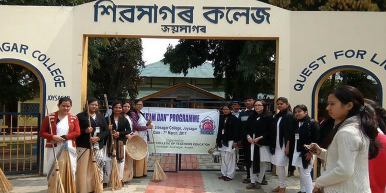 Campus Entrance View of Sibsagar College of Teachers Education Sivasagar_Campus-View