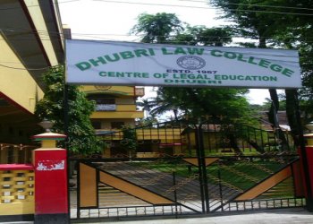 Campus view of Dh