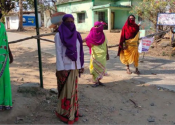 Chikhala Village
