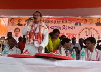 Congress campaign in chenga