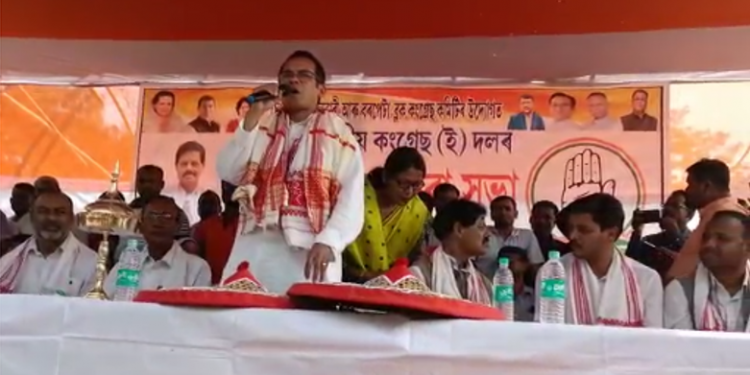 Congress campaign in chenga