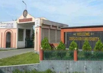 Dibrugarh_Universitys_entrance_gate_122554_730x419-m-750x375-1024x512