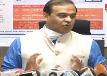 Himanta