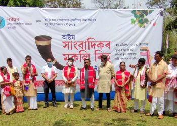 Kaziranga