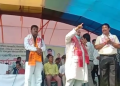 Kokrajhar news