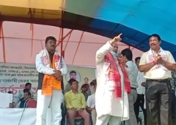 Kokrajhar news