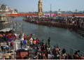 Kumbh mela