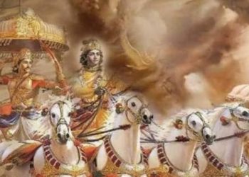 Mahabharata