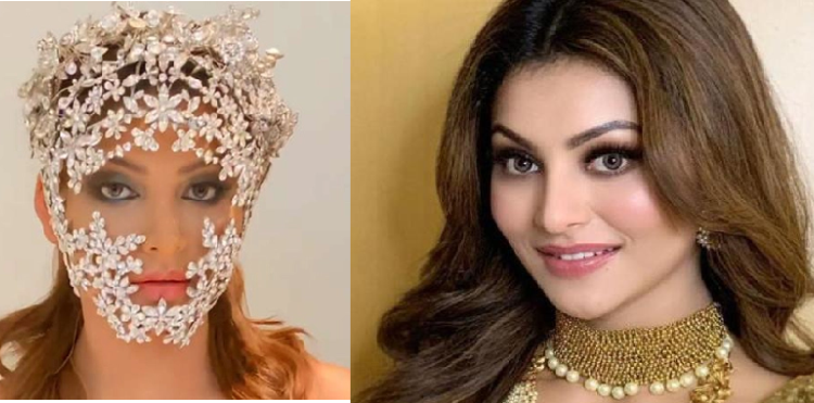 Urbashi Rautela