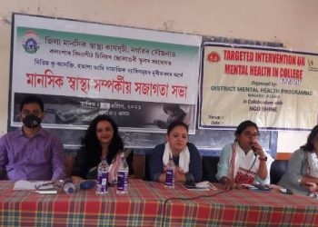 a nagaon