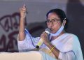 ”শীতলকুচিত এয়া অমিত শ্বাহৰ নেতৃত্বত ‘গণহত্যা’ হৈছে” : মমতা বেনাৰ্জীৰ অভিযোগ
