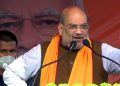 shah-